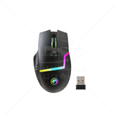 Mouse Gamer Marvo M728W