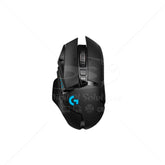 Mouse inalámbrico Logitech G502 LIGHTSPEED para gaming