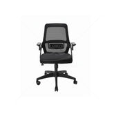 Silla Ejecutiva FERRINI A78822 de Malla Color Negro de Brazos Ajustables