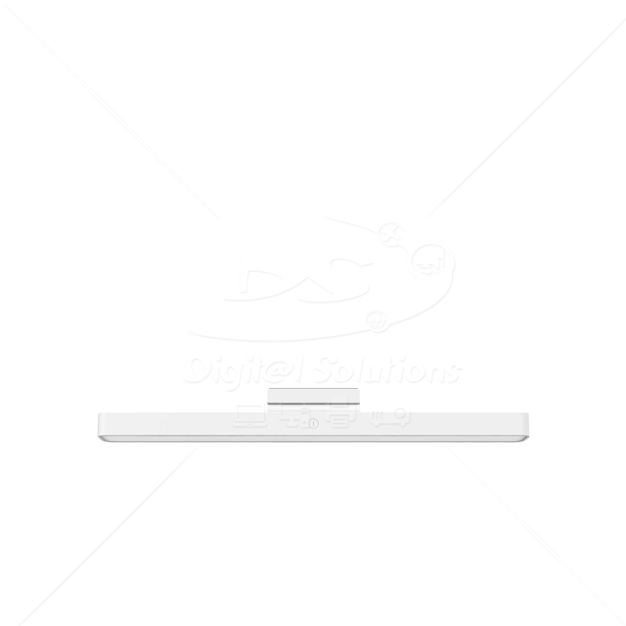 Barra de luz magnética Xiaomi P/lectura WH