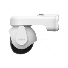 Cámara de Vigilancia AOV PT 5MP WIFI 4G LTE IMOU IPC-B7ED-5M0TEA-AM Con PANEL SOLAR, WiFI 2.4GHz, IR: 25m Full Color