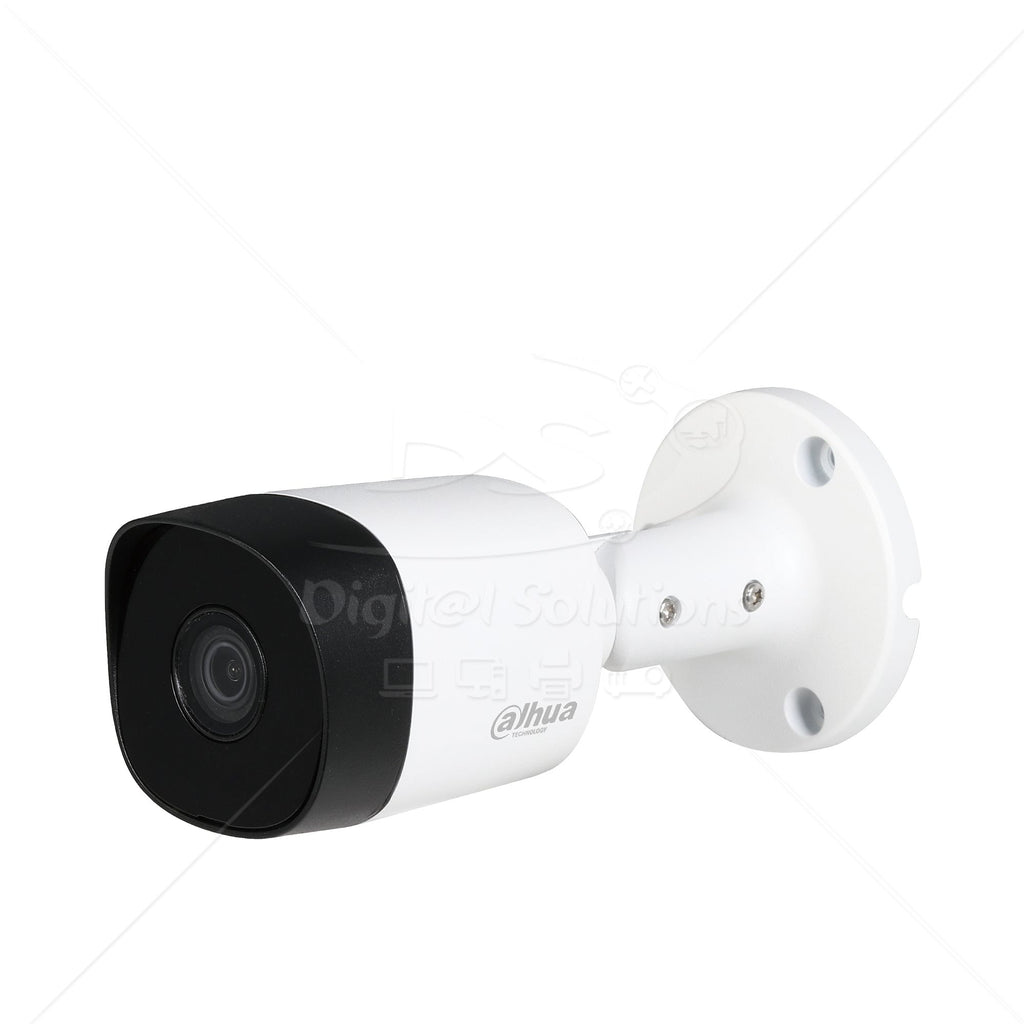Dahua Analog Surveillance Camera DH-HAC-B2A21N Metal