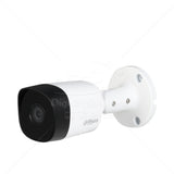 Dahua Analog Surveillance Camera DH-HAC-B2A51N