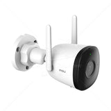 IMOU Bullet 2C 2MP IP Surveillance Camera IPC-F22N