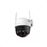 Cámara de Vigilancia WiFi Imou IPC-K7CN-5H1WE, 5MP 3K, IP66, Micrófono WiFI 2.4GHz, LAN Fast Ethernet