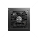 MSI MAG A750GL Power Supply