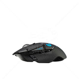 Mouse Wireless Logitech G502 Lightspeed 910-005565