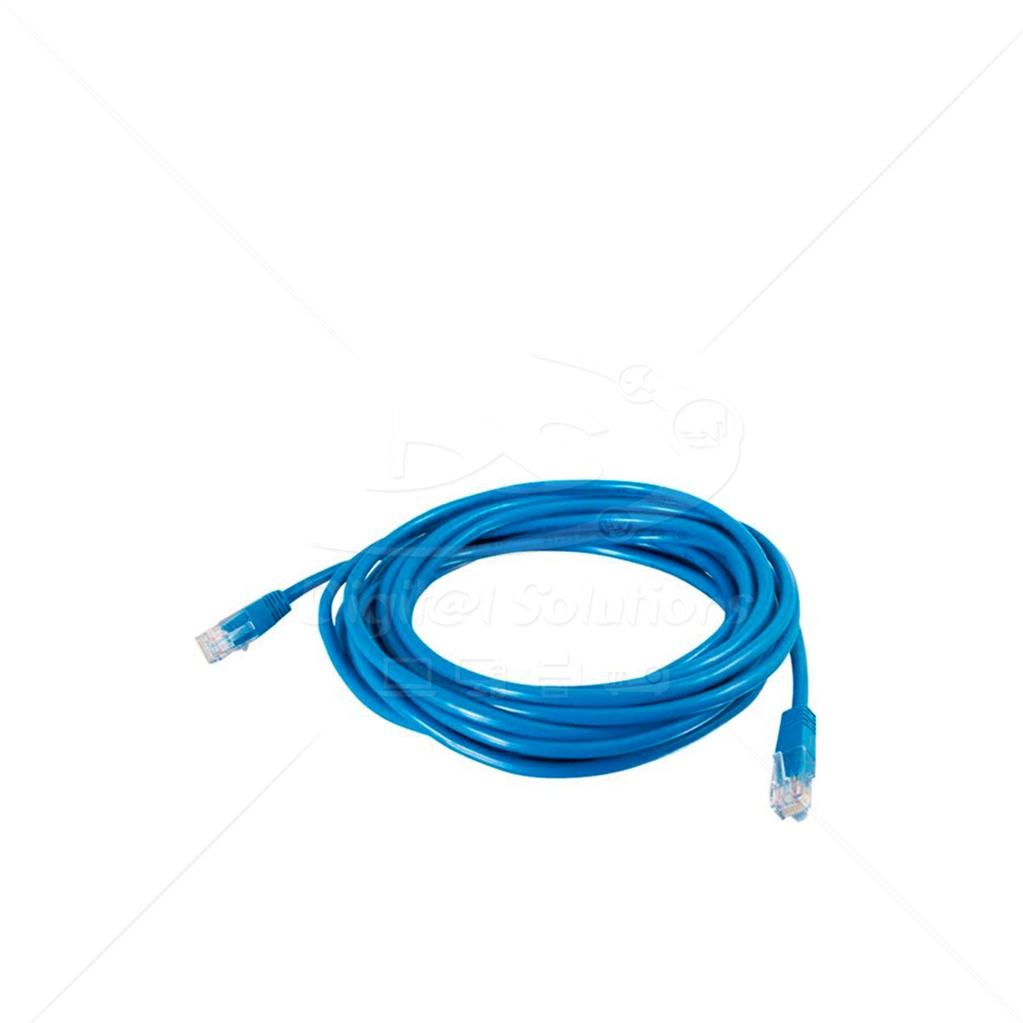 Patch Cord Ulink 25FT, 24AWG