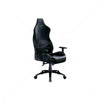 Silla Gamer Razer Iskur X