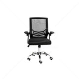 Silla Secretarial GA204