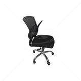 Silla Semi ejecutiva Ferrini A62467 C/B