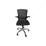Silla Semi ejecutiva Ferrini A62467 C/B
