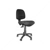 Steel Office Chair 1058SB