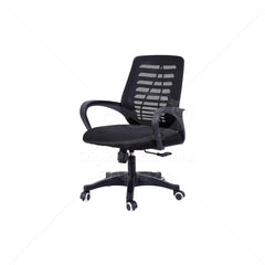 Silla de Oficina OFFIPRO GPCT5489