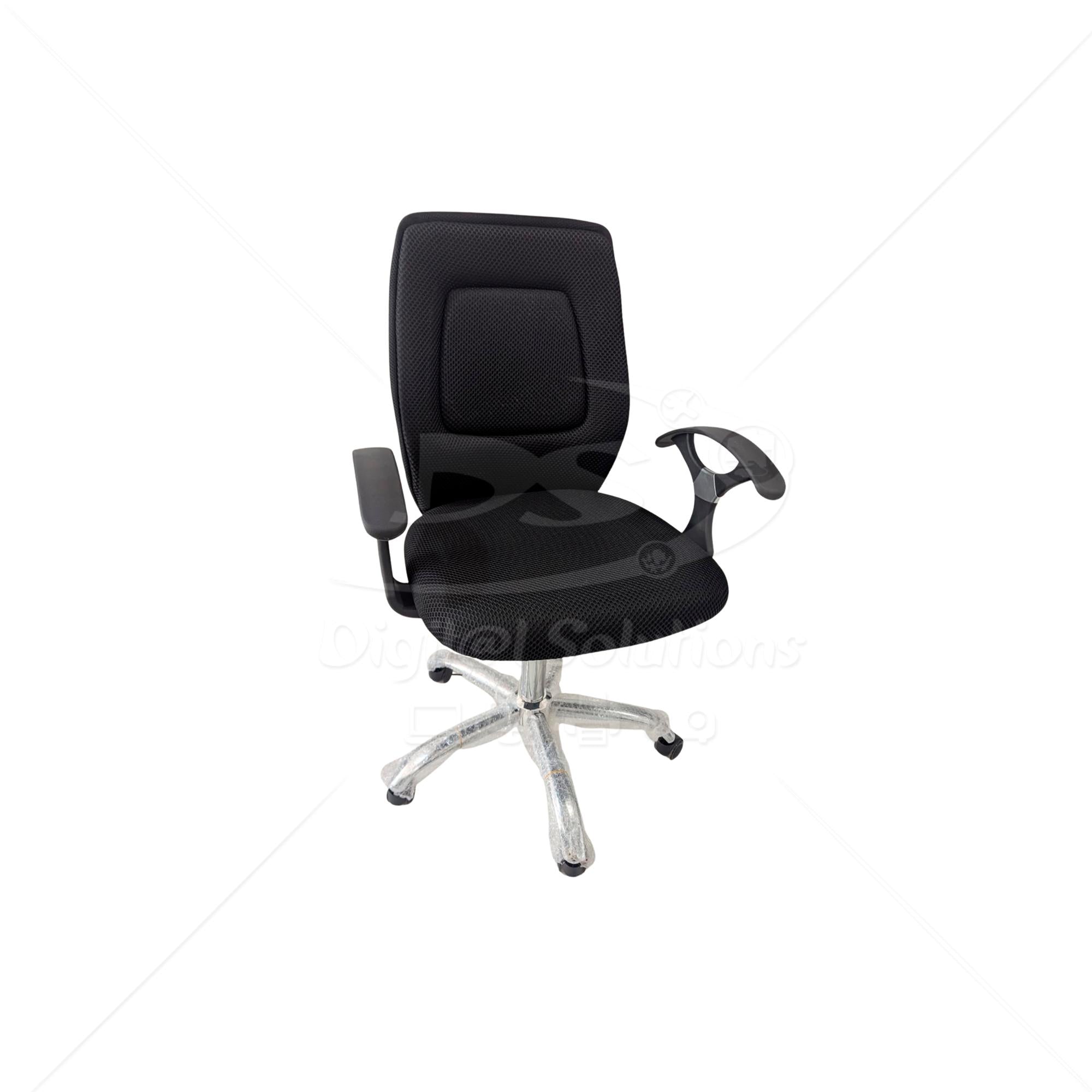 Silla de Oficina OFFIPRO GPCT5490