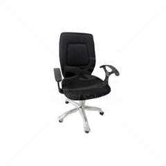 Silla de Oficina OFFIPRO GPCT5490