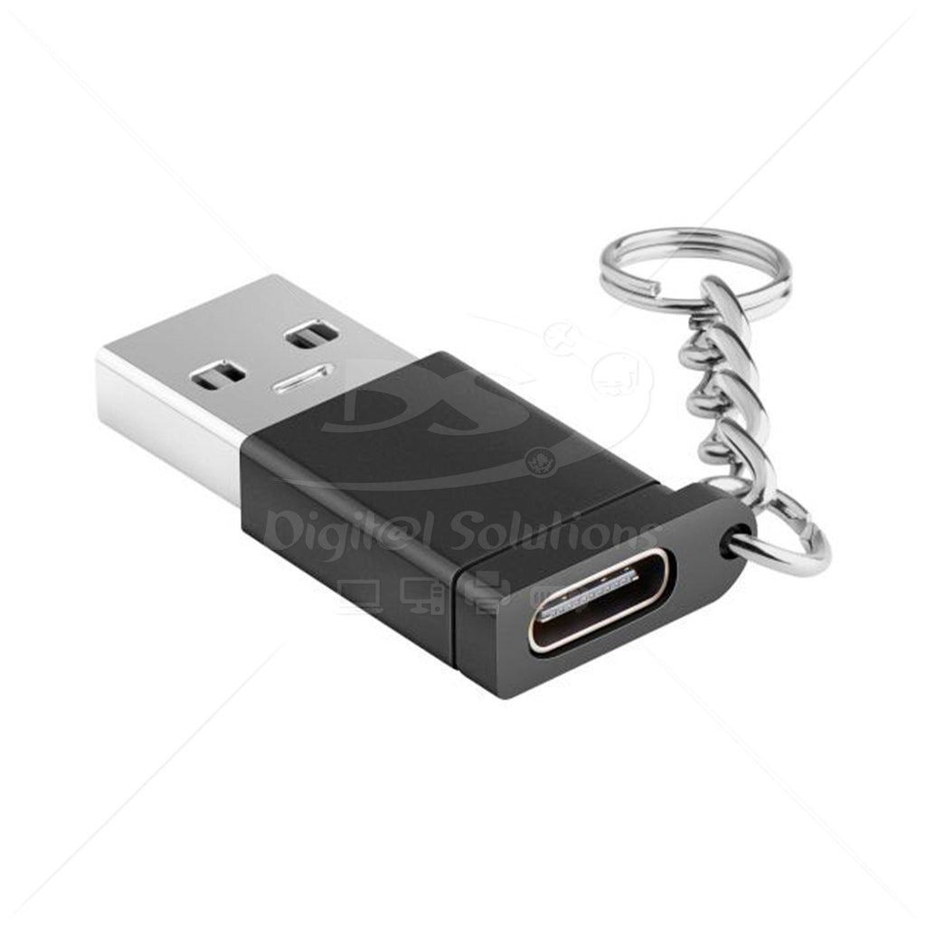 Adaptador Steren USB-4705