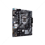 Motherboard Asus H410M-E 90MB13H0-M0EAY0