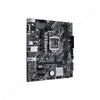 Motherboard Asus Prime H510M-E 90MB17E0-M0EAY0